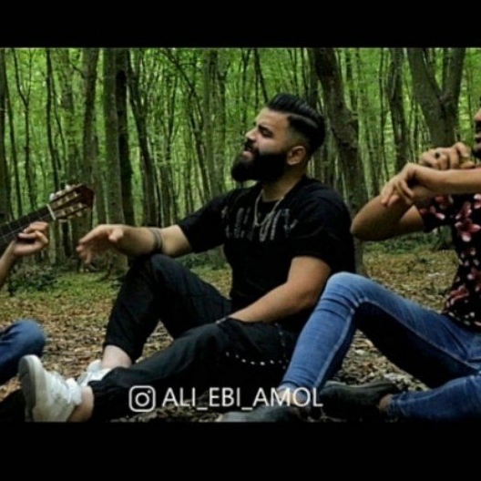 علی ابی پرو بونی